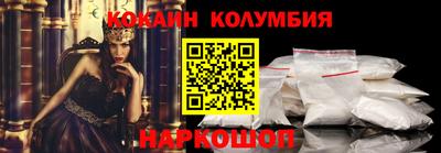 марки lsd Бугуруслан