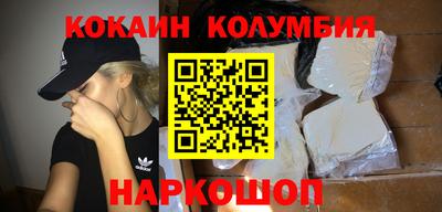 марки lsd Бугуруслан