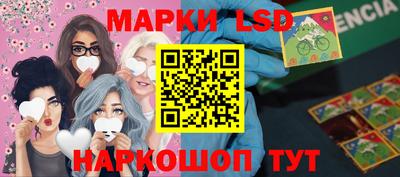 кокаин колумбия Бузулук