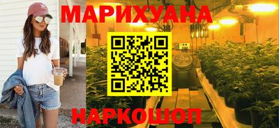 кокаин колумбия Бузулук