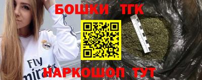 кокаин колумбия Бузулук