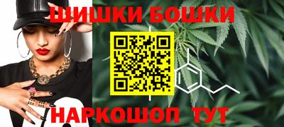 марки lsd Бугуруслан