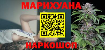 кокаин колумбия Бузулук