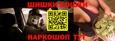 марки lsd Бугуруслан