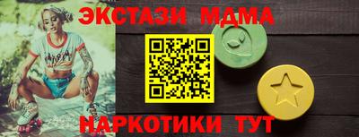 кокаин колумбия Бузулук