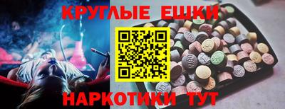 кокаин колумбия Бузулук