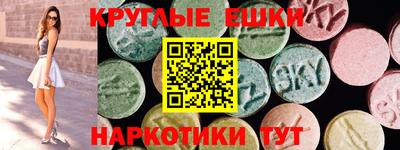 кокаин колумбия Бузулук