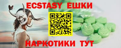 марки lsd Бугуруслан