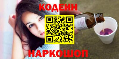 кокаин колумбия Бузулук