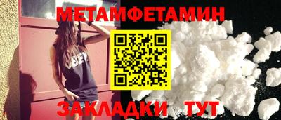 кокаин колумбия Бузулук
