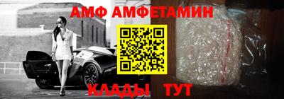 марки lsd Бугуруслан