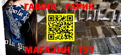 кокаин колумбия Бузулук