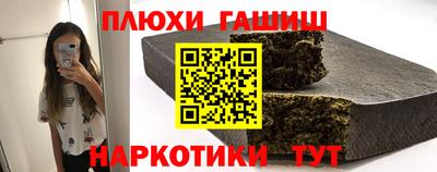 кокаин колумбия Бузулук