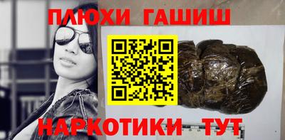 кокаин колумбия Бузулук
