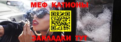 марки lsd Бугуруслан
