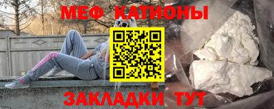 марки lsd Бугуруслан